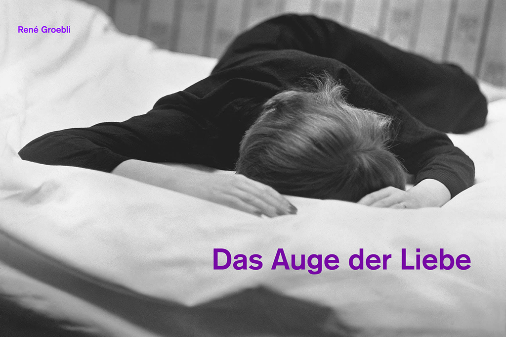 ＼半額SALE／ AUGE DAS - GROEBLI RENE DER DRANG & STURM | (2014) LIEBE アート・デザイン・音楽